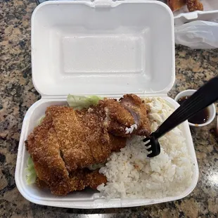 Mini Chicken Katsu Mini Meal