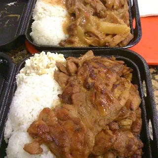 Hawaiian BBQ Chicken