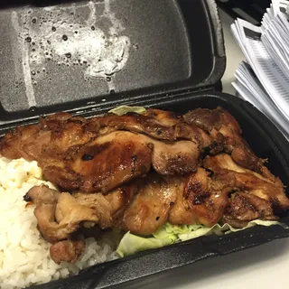 Teriyaki Chicken