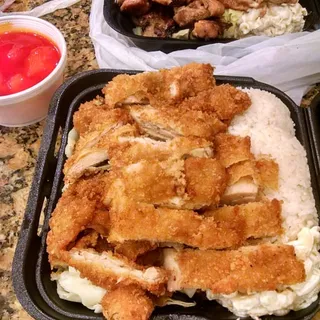Maui Pineapple Chicken