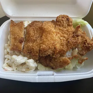 Chicken Katsu Mini Meal