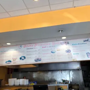 Their menu as of July 30th, 2021