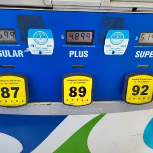 The gas prices with card as of October 28, 2023.