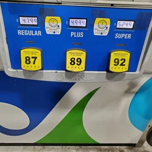 Da gas prices with card as of Sept. 7, 2023.