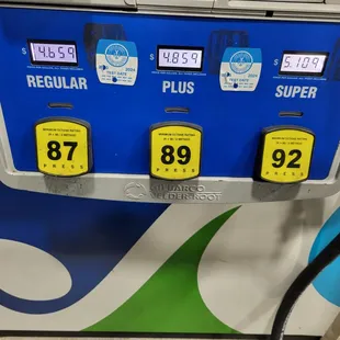 The gas prices w/card as of December 27, 2023.