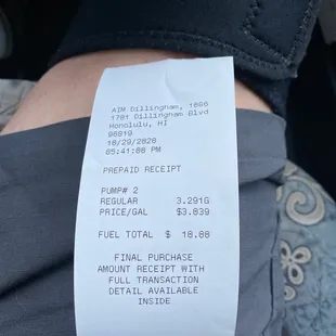 a receipt for a meal