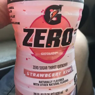 New limited edition Gatorade $1.89 for 32oz refreshment on the go!