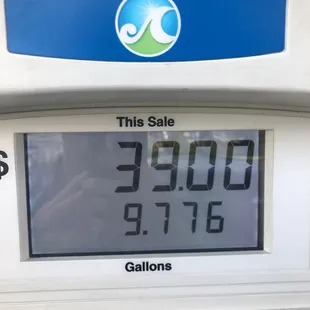 gas prices at a gas pump