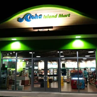 Store entrance