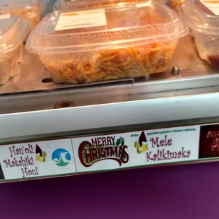 Hot bentos