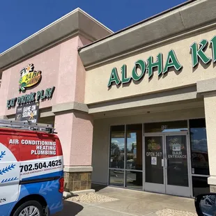the front of aloha kitchen and bar