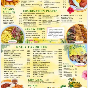 Menu 1 of 1. 06/2024
