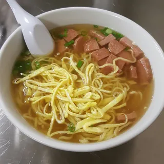 Saimin Soup
