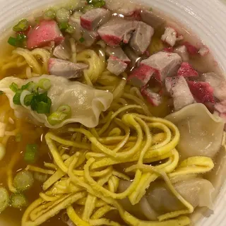 Wonton Soup