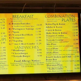 Menu as of 12/18/2022