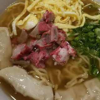 Wonton Soup
