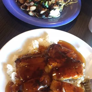 Chicken Teriyaki Bowl