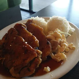 Chicken Teriyaki Plate