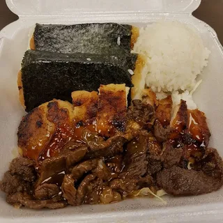 Aloha Plate