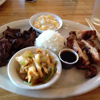 Huli Huli Chicken Plate