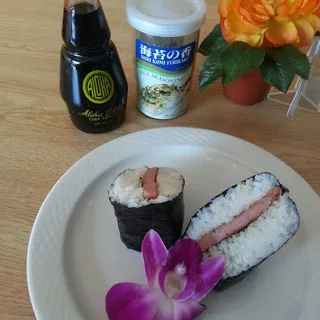 Spam Musubi