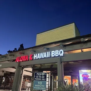 Front of restaurant