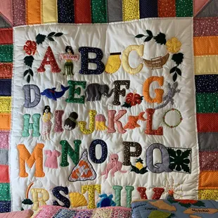 More designs in the baby section