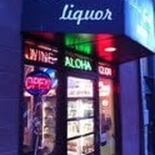 the front of a liquor store
