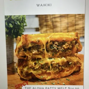 Spicy Aloha Patty