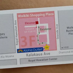 Back of business card