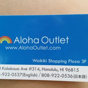 Card