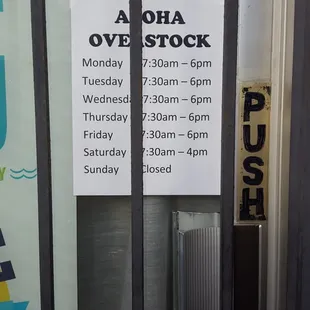 Actual hours for the store
