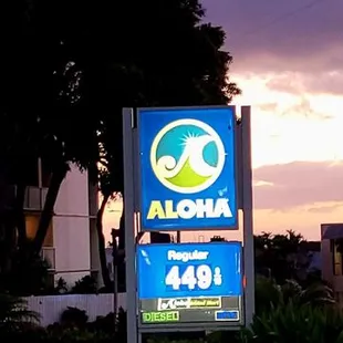 The Aloha Gas prices with card as of July 13, 2024