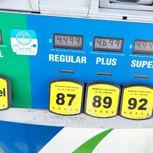 Da gas prices with card as of December 3, 2024.