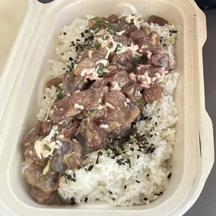 Shoyu Poke