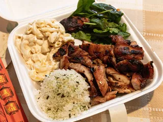 808 Local Hawaiian Grill