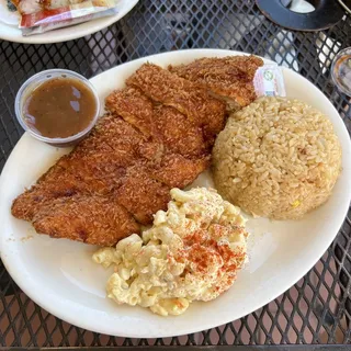 Fried Rice