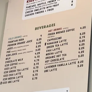 Menu as of 8/17/2024