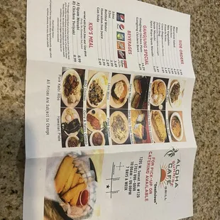 Updated menu prices