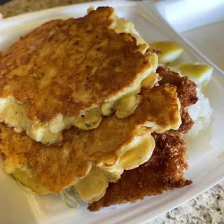 Mahi Mahi and Katsu Combo Plate