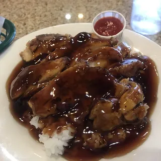 Chicken Teriyaki Bowl