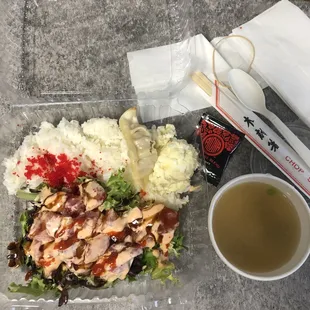 Spicy ahi bowl