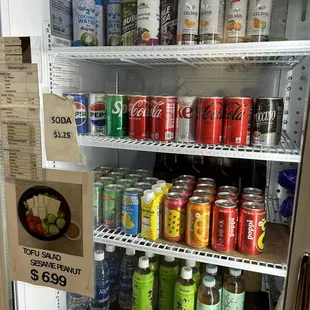 Drinks fridge November 14, 1024