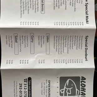 Menu as of January 2022