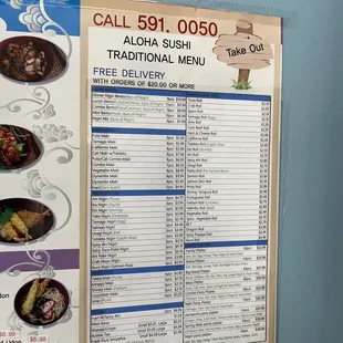 11/21 menu
