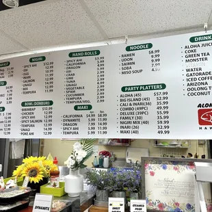 Menu 06.28.2023.