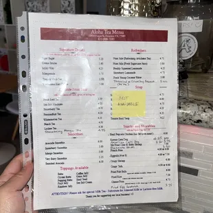 menu