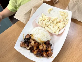 Aloha To Go