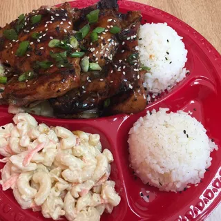 Huli Huli Chicken - Plate