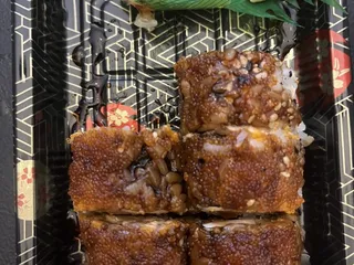 Shogun Japanese Restaurant